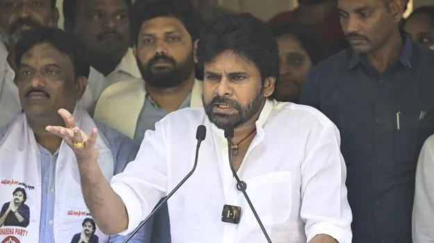 కాంగ్రెస్‌ది ఎమర్జెన్సీ మైండ్‌ సెట్‌