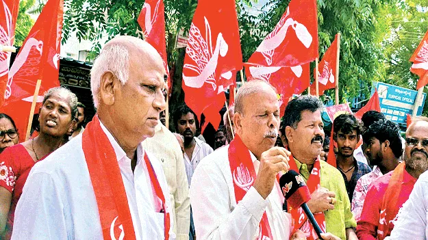 మోదీ పాలన అస్తవ్యస్తం 