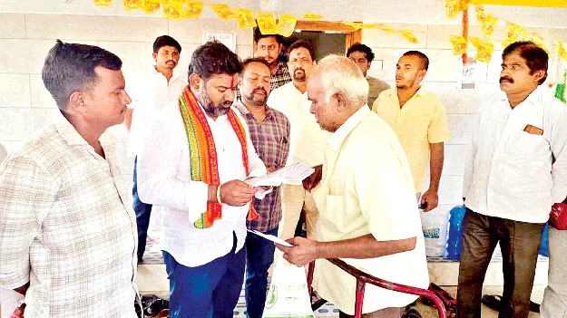 ప్రజా సమస్యల పరిష్కారానికి కృషి