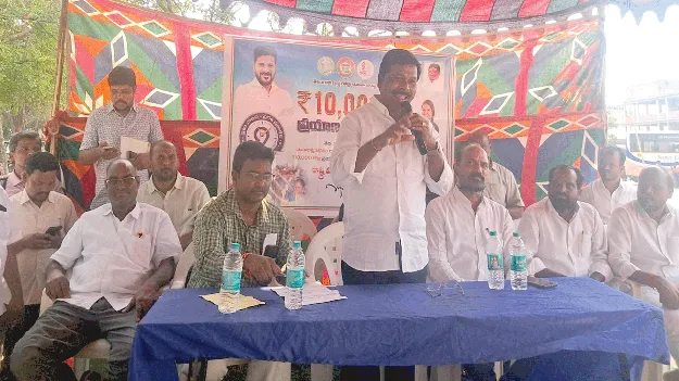 మహాలక్ష్మి పథకంతో మహిళలకు భారీ ఆదాయం