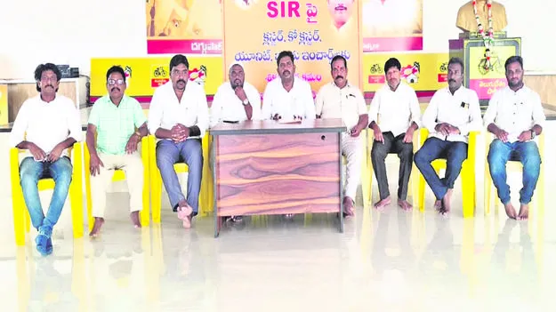 సర్‌పై అప్రమత్తంగా ఉండాలి