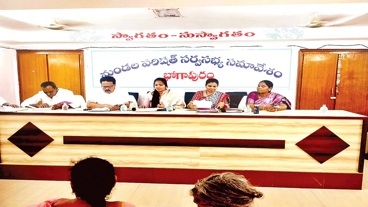 ‘సమీక్ష సమావేశాలకు గైర్హాజరైతే చర్యలు తప్పవు’