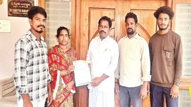 ఆపదలో ఉన్నవారిని ప్రభుత్వం ఆసరా