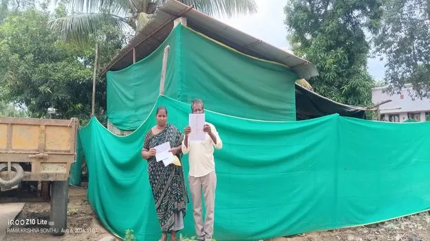 పరిహారం.. పరిహాసం