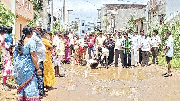 Will you leave it at that?అలా వదిలేస్తారా?