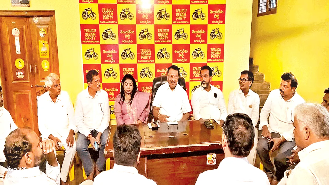 ప్రజల ఆశయాల సాధన టీడీపీ ధ్యేయం