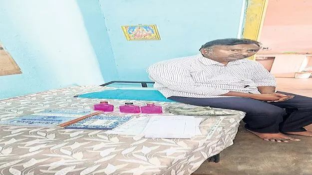 ఏసీబీ వలలో బొండాపల్లి పంచాయతీ కార్యదర్శి