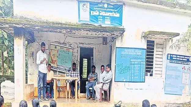 పంచాయతీల్లో ప్రతి పనికి పైసలే! 