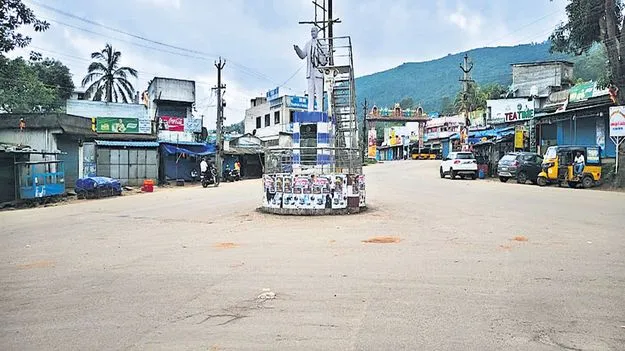 బంద్‌ ప్రశాంతం