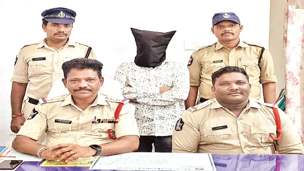  స్కీమ్‌ పేరుతో స్కాం