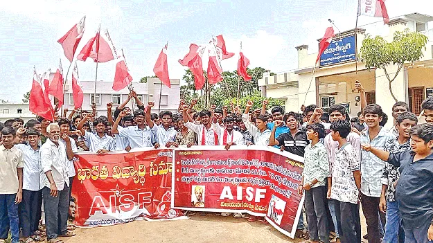 రీయింబర్స్‌మెంట్‌ బకాయిలు విడుదల చేయాలి