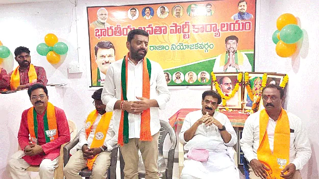 ‘బీజేపీని బలోపేతం చేయాలి’