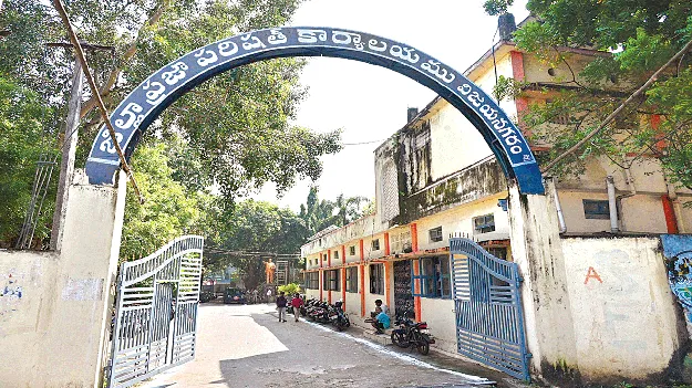 they cannot do ఐదేళ్లూ ఏం చేయలే!