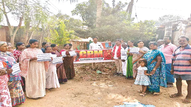 గ్యాస్‌ అందుబాటులోకి తేవాలి 