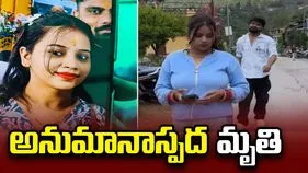 పెళ్లై రెండు సంవత్సరాలు.. సోషల్ మీడియా ఇన్‌ఫ్లుయెన్సర్ అనుమానాస్పద మృతి.. 