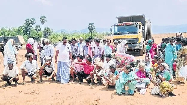 గూగుల్‌ భూములపై వివాదం