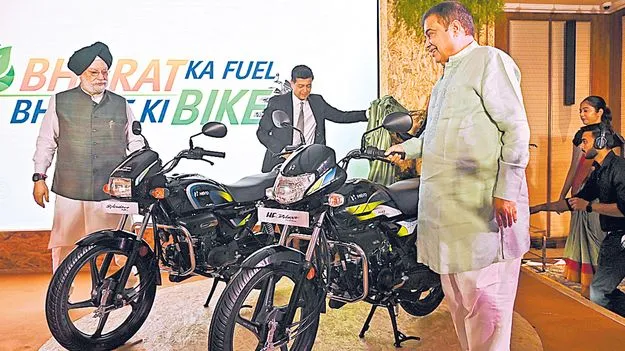 మార్కెట్లోకి హీరో ఫ్లెక్స్‌ ఫ్యూయల్‌ బైక్‌లు