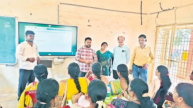ప్రాథమిక విద్యపై ఫోకస్‌