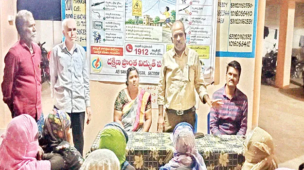 విద్యుత ప్రమాదాలపై అప్రమత్తత అవసరం
