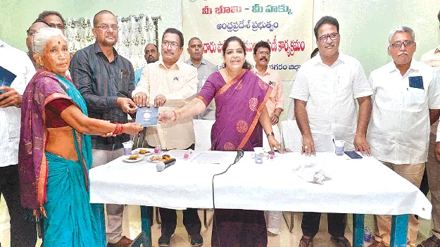రైతు సంక్షేమమే లక్ష్యం