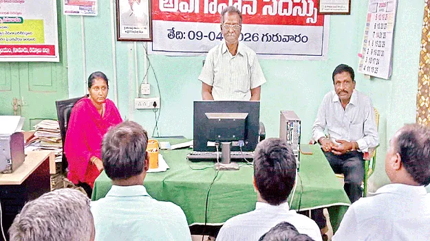 సమాచార హక్కు చట్టాన్ని వినియోగించుకోవాలి