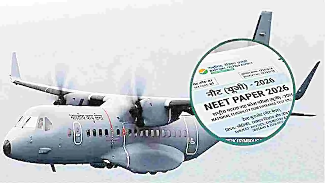 వాయుసేనతో నీట్‌ ప్రశ్నపత్రాల రవాణా