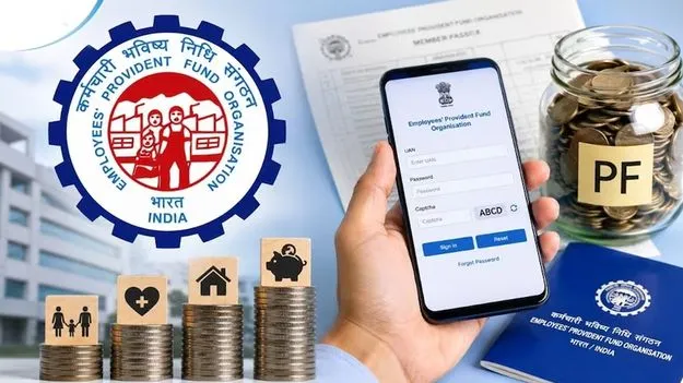 చందాదారులకు ఈపీఎఫ్‌వో శుభవార్త!