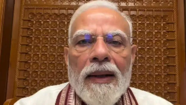 థాంక్యూ 	ఫ్రెండ్స్‌