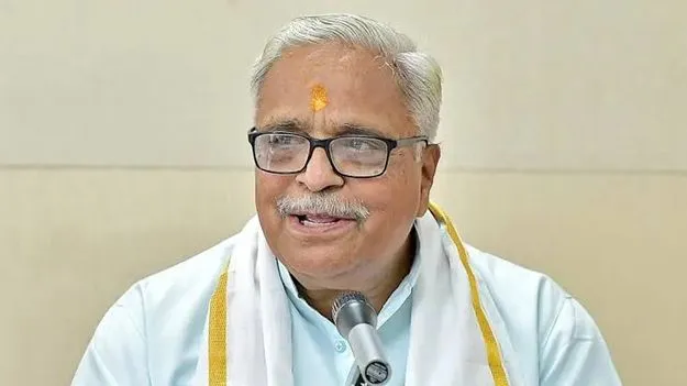 రామజన్మ భూమి ట్రస్టు నుంచి వైదొలగిన భయ్యాజీ