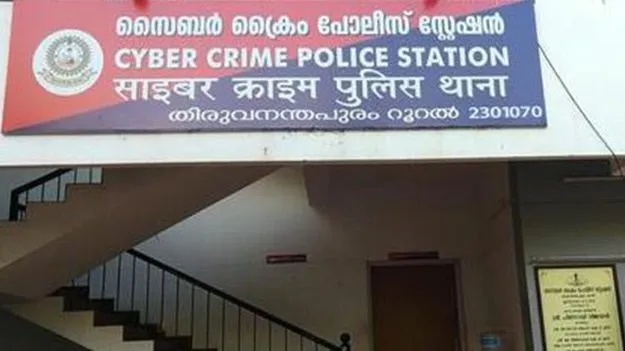 ప్రధాని, ఈసీఐలపై ఏఐ వీడియో.. ‘ఎక్స్‌’పై కేసు