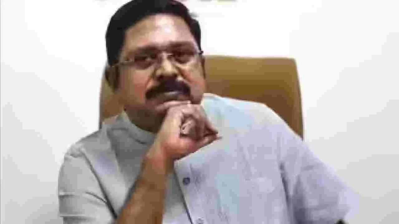 ప్రభుత్వ ఏర్పాటుకు అన్నాడీఎంకేను పిలవండి!