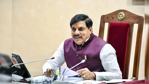 మధ్యప్రదేశ్‌లో ‘మహాకాల్‌ భూదోపిడీ’!
