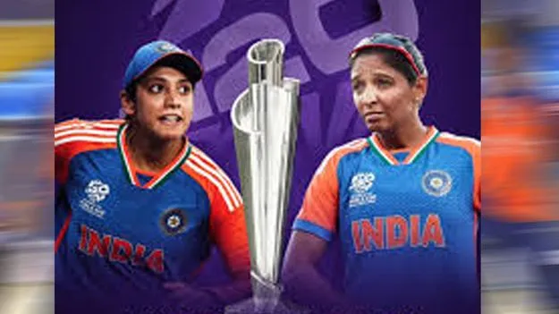 ఒత్తిడిలో హర్మన్‌సేన