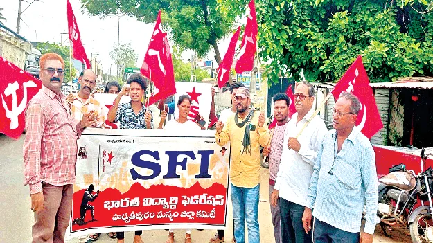 గిరిజనుల ఆరోగ్య రక్షణకు చర్యలు చేపట్టాలి