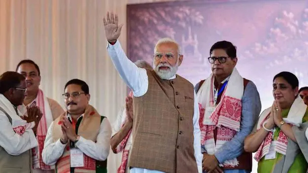 పొదుపు ‘మంత్రం’...!