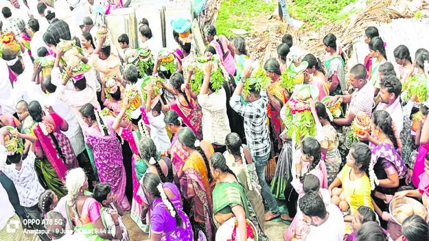GOD: కుంటెమ్మ దేవతకు బోనాలు