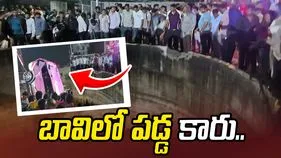 ఘోర ప్రమాదం.. ఒకే కుటుంబానికి చెందిన 9 మంది మృతి..