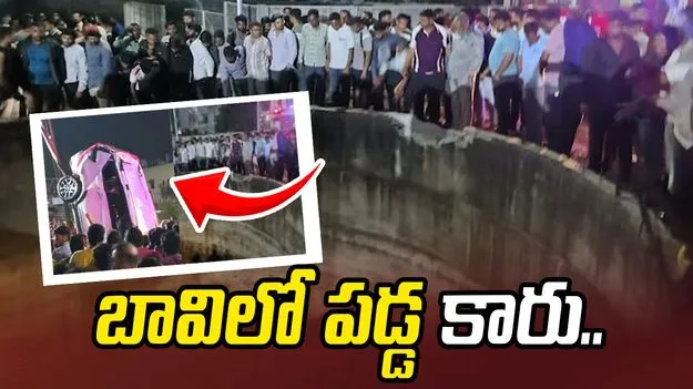 ఘోర ప్రమాదం.. ఒకే కుటుంబానికి చెందిన 9 మంది మృతి..