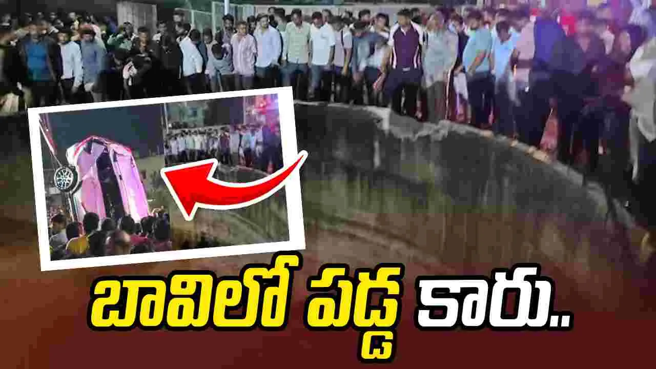 ఘోర ప్రమాదం.. ఒకే కుటుంబానికి చెందిన 9 మంది మృతి..