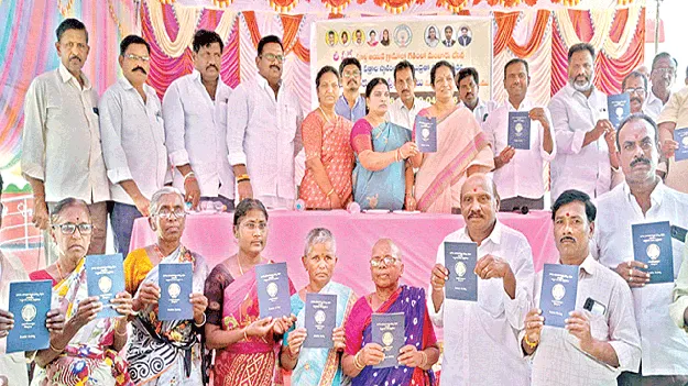 రైతుల సంక్షేమానికి అధిక ప్రాధాన్యం