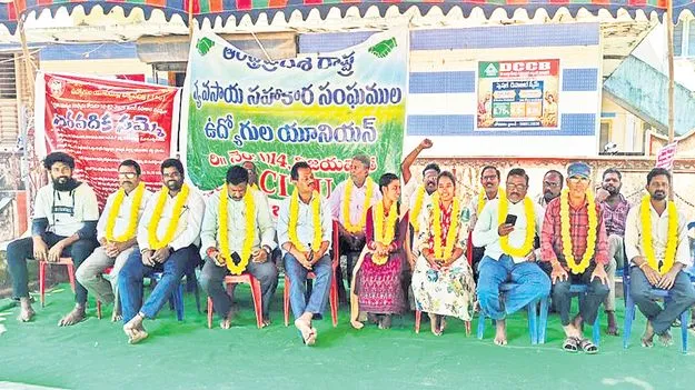 సర్కారు సహకారం