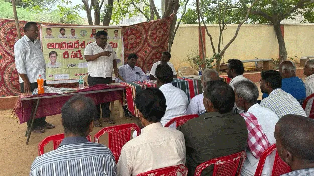   నేటి నుంచి ఆరో విడత రీసర్వే ప్రారంభం