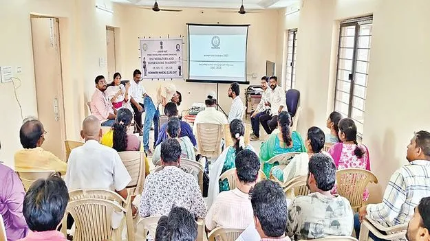 జనగణనపై శిక్షణ 