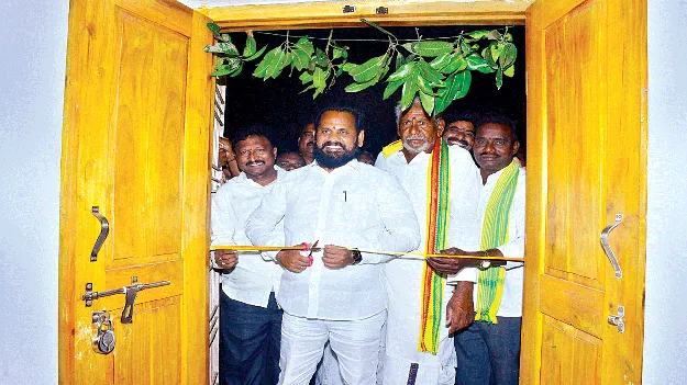 గ్రామాల్లో మౌలిక సౌకర్యాలు