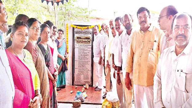 మార్కెట్‌ కమిటీల బలోపేతమే లక్ష్యం 