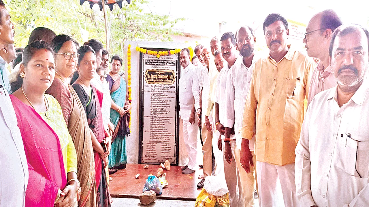 మార్కెట్‌ కమిటీల బలోపేతమే లక్ష్యం