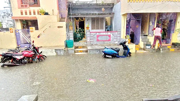 stock rain water in all places రా‘జాం’