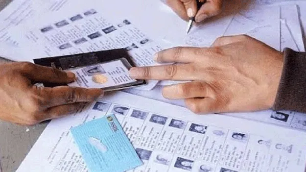 ఇక డబుల్‌ ఎంట్రీల వంతు