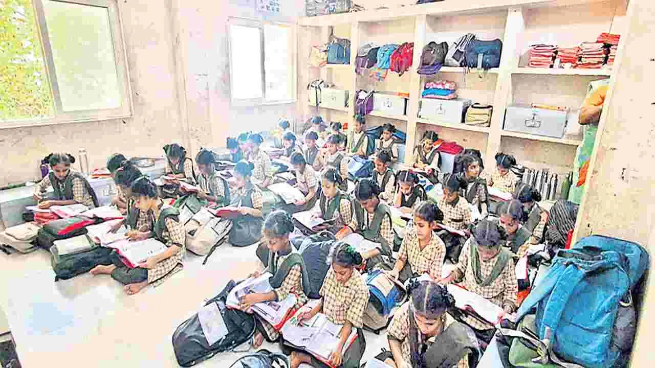 సమస్యల నిలయం.. బీసీ గురుకులం