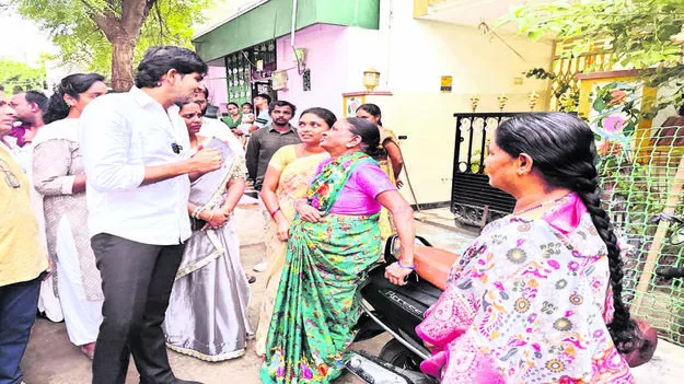 MLA: ప్రజాసమస్యల పరిష్కారమే ధ్యేయం
